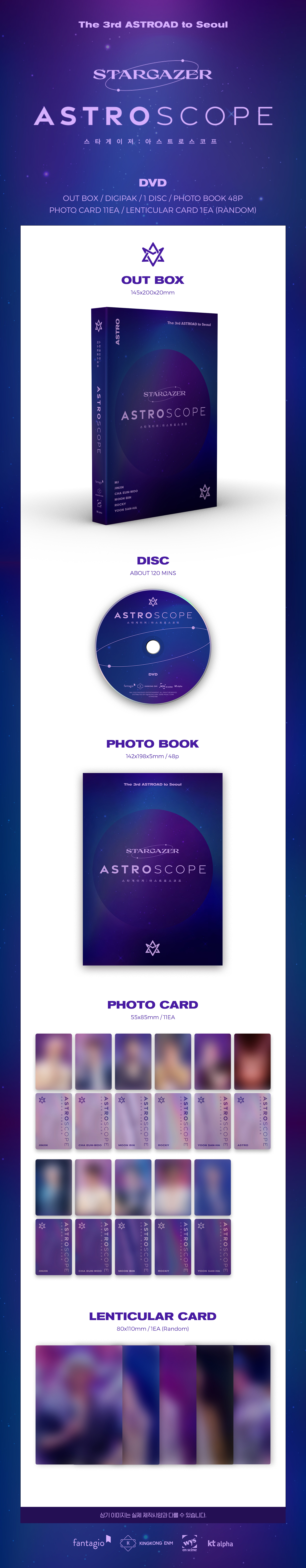 ktown4u.com : ASTRO - The 3rd ASTROAD to Seoul STARGAZER (DVD)